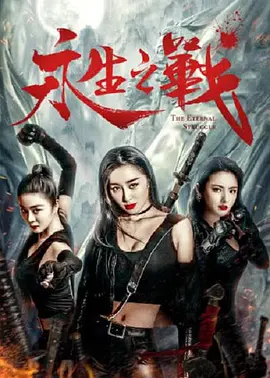 天天干天天摸